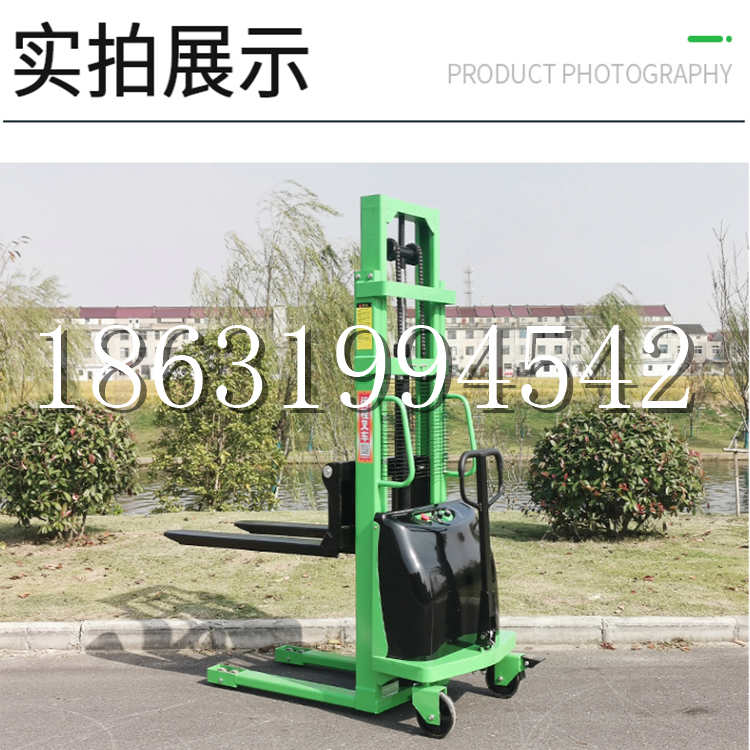 蒲江县电动叉车堆高车液压铲车电瓶1吨2吨站驾步行式小型全自动叉车